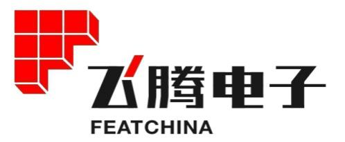 海威华芯.jpg
