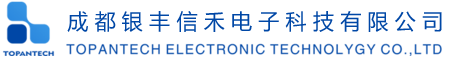 海威华芯.jpg