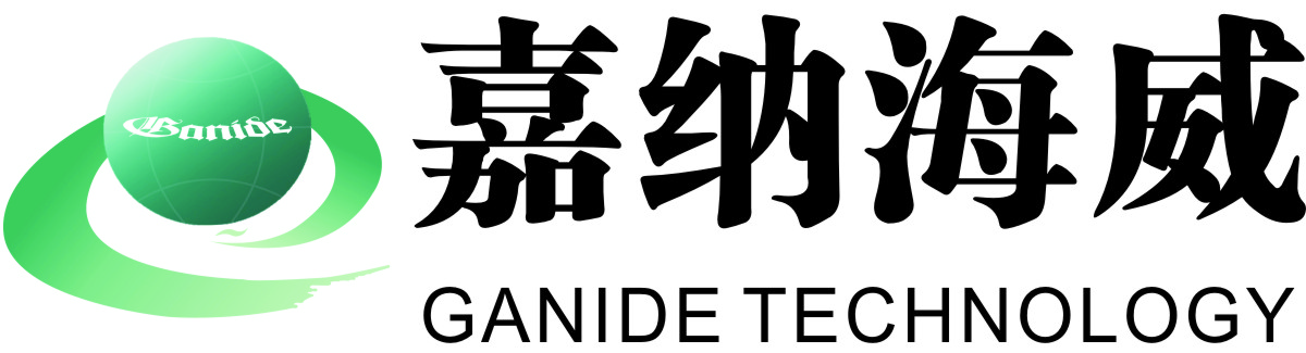 海威华芯.jpg