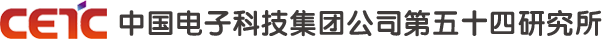海威华芯.jpg