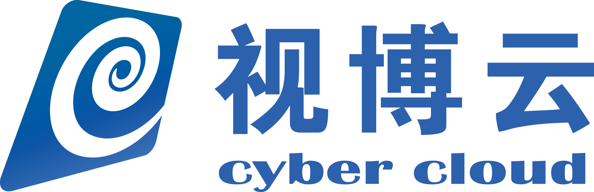 海威华芯.jpg