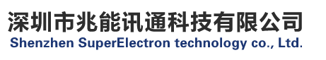 36.亿车logo（原版透明底）.png