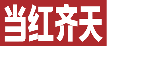 Rakuten1.jpg