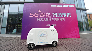 snapshot20200219154331.jpg